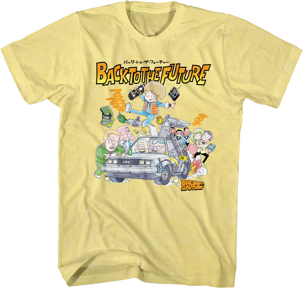 Animated Collage Back To The Future T-Shirt
