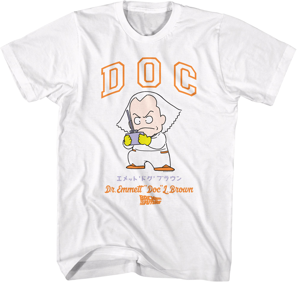 Animated Doc Brown Back To The Future T-Shirt