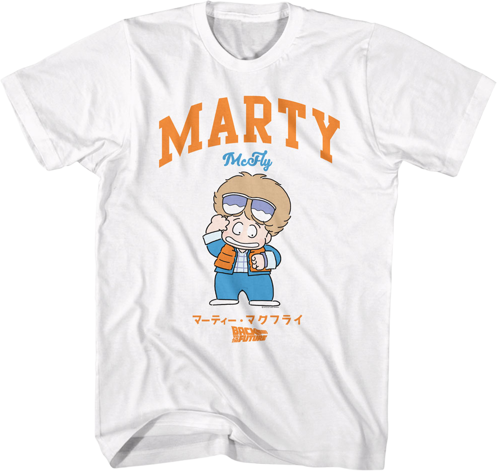 Animated Marty McFly Back To The Future T-Shirt
