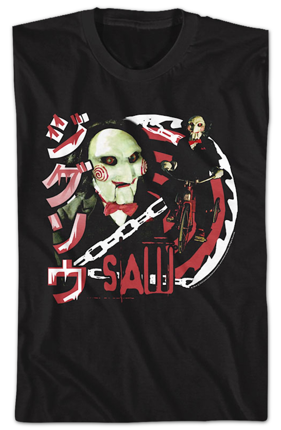 Billy Collage Saw T-Shirt