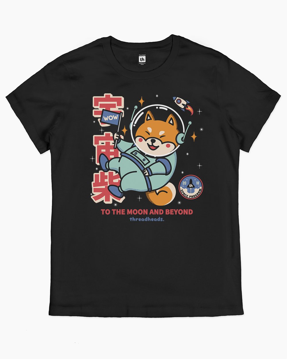 Cosmic Shiba Women's Tee