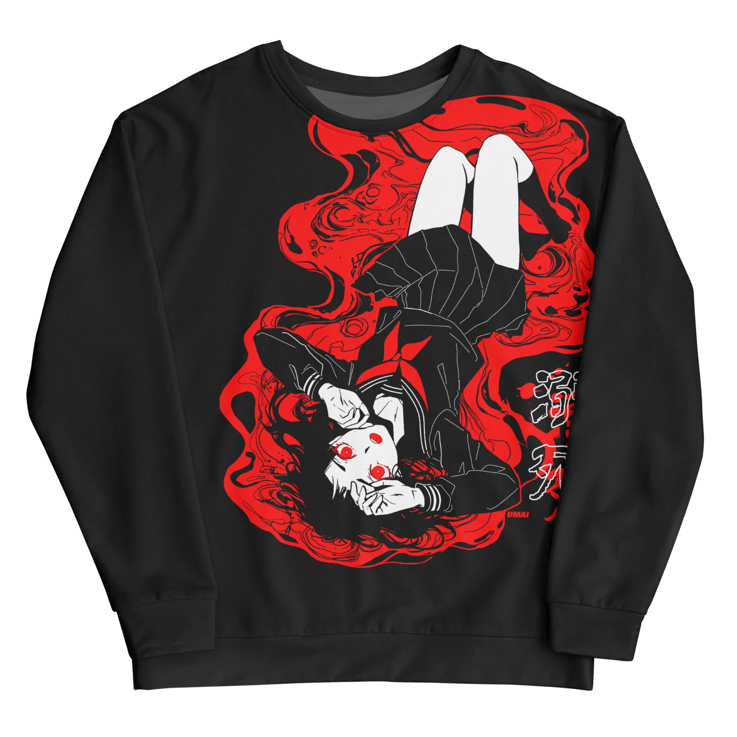 Abyss ‚Ä¢ Crewneck Sweatshirt [Black]