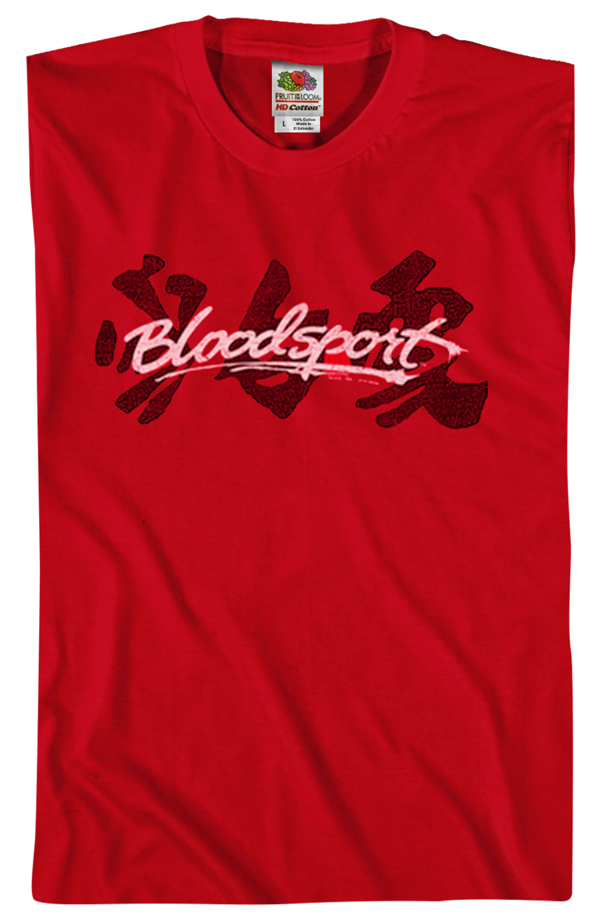 Bloodsport Logo T-Shirt