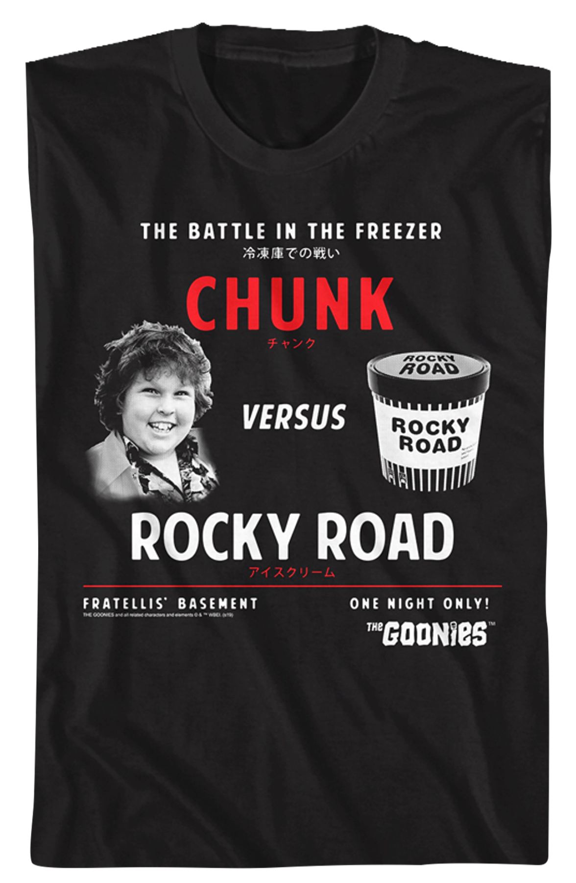 Chunk Versus Rocky Road Goonies T-Shirt