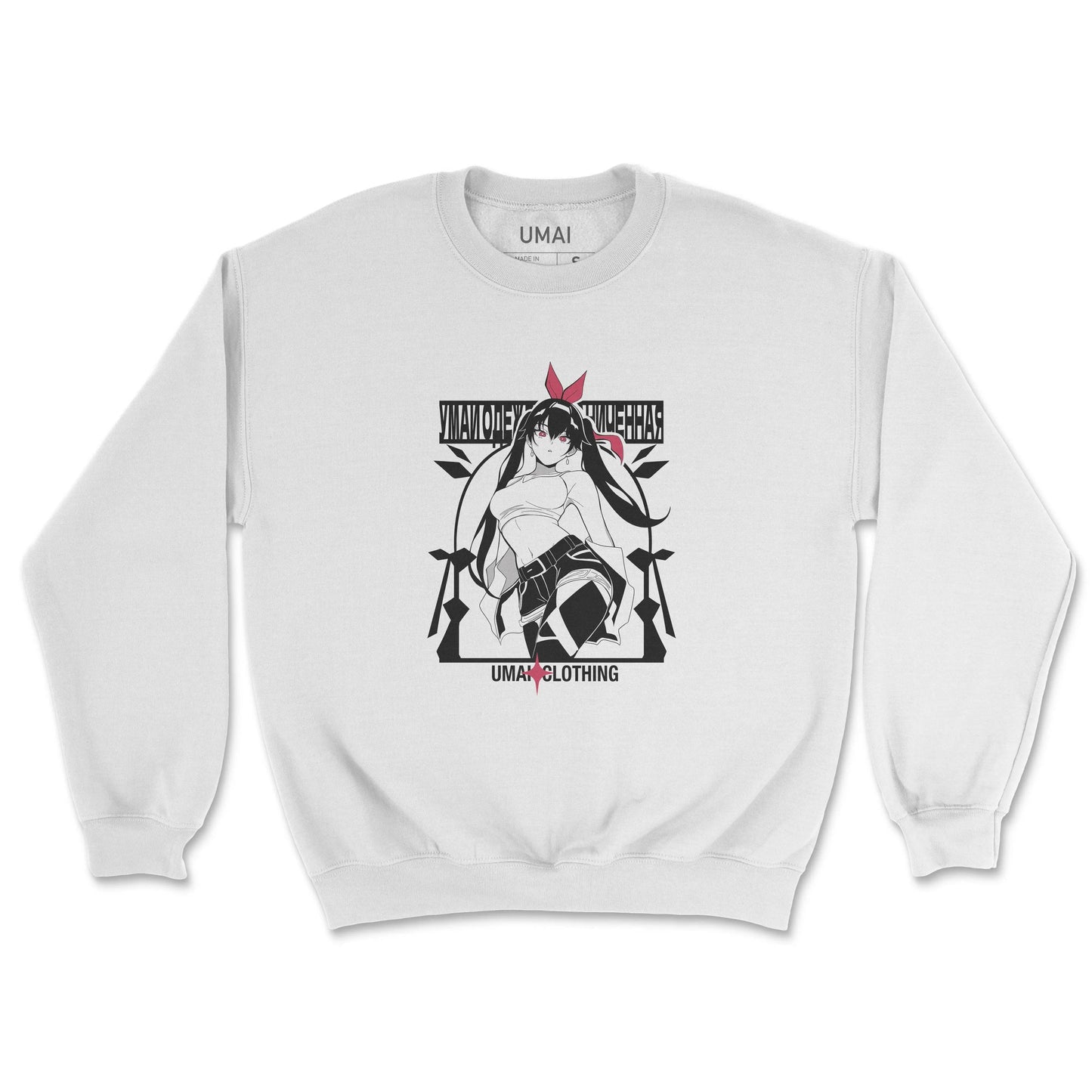 Aki ‚Ä¢ Crewneck Sweatshirt [Weekly Exclusive]
