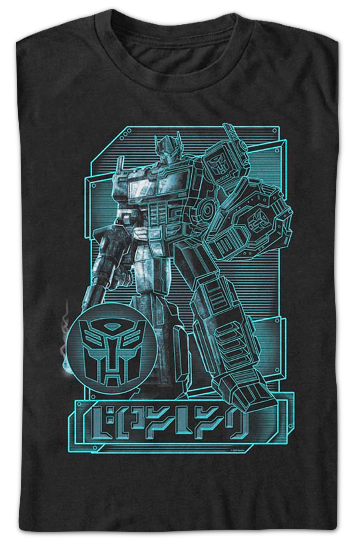 Digital Optimus Prime Transformers T-Shirt