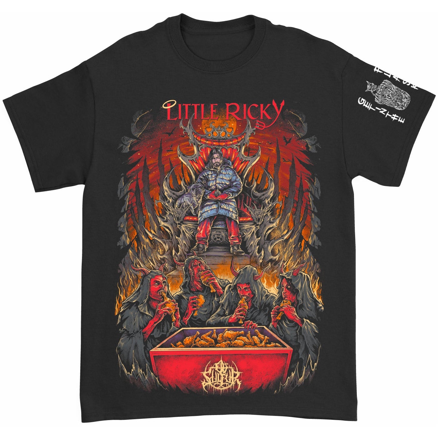 Ov Sulfur "Little Ricky" T-Shirt
