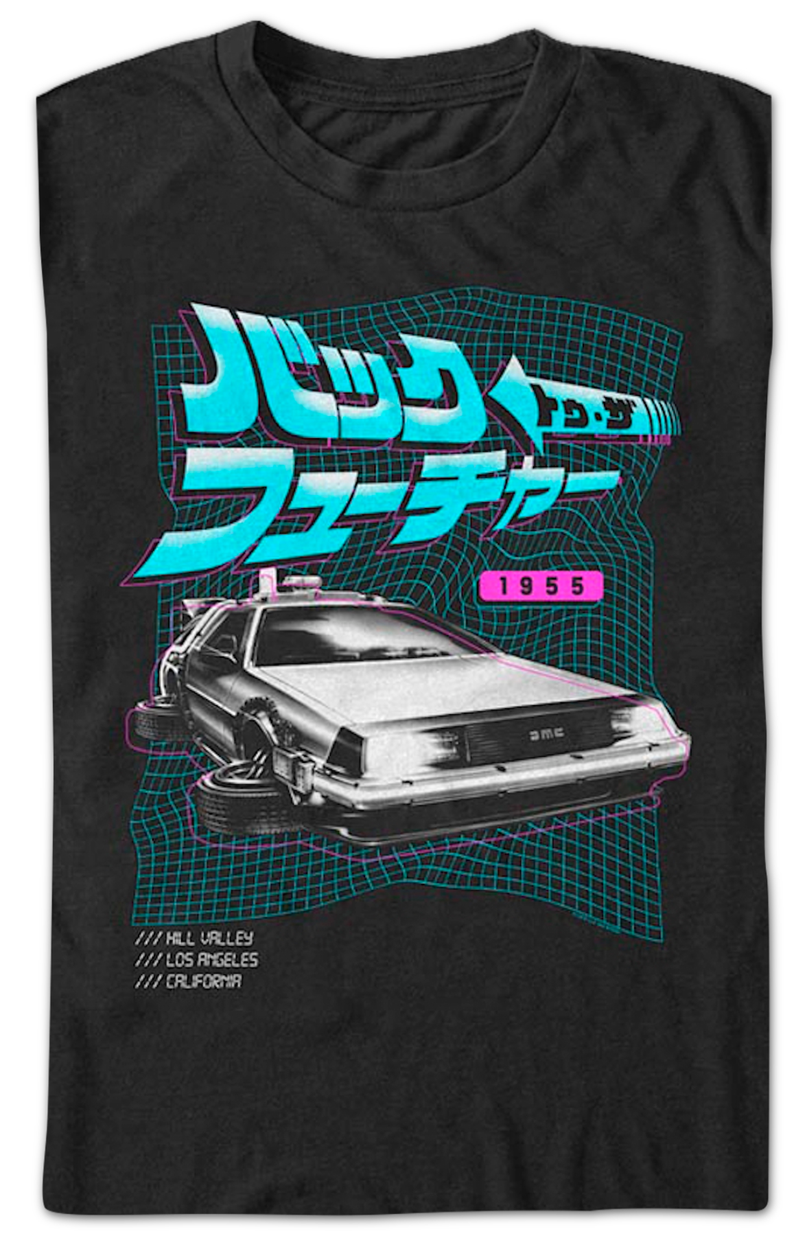 DeLorean & Japanese Logo Back To The Future T-Shirt