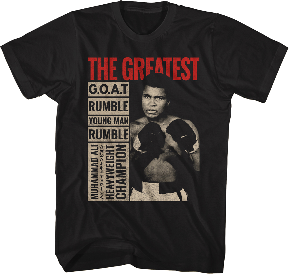 G.O.A.T. Muhammad Ali T-Shirt