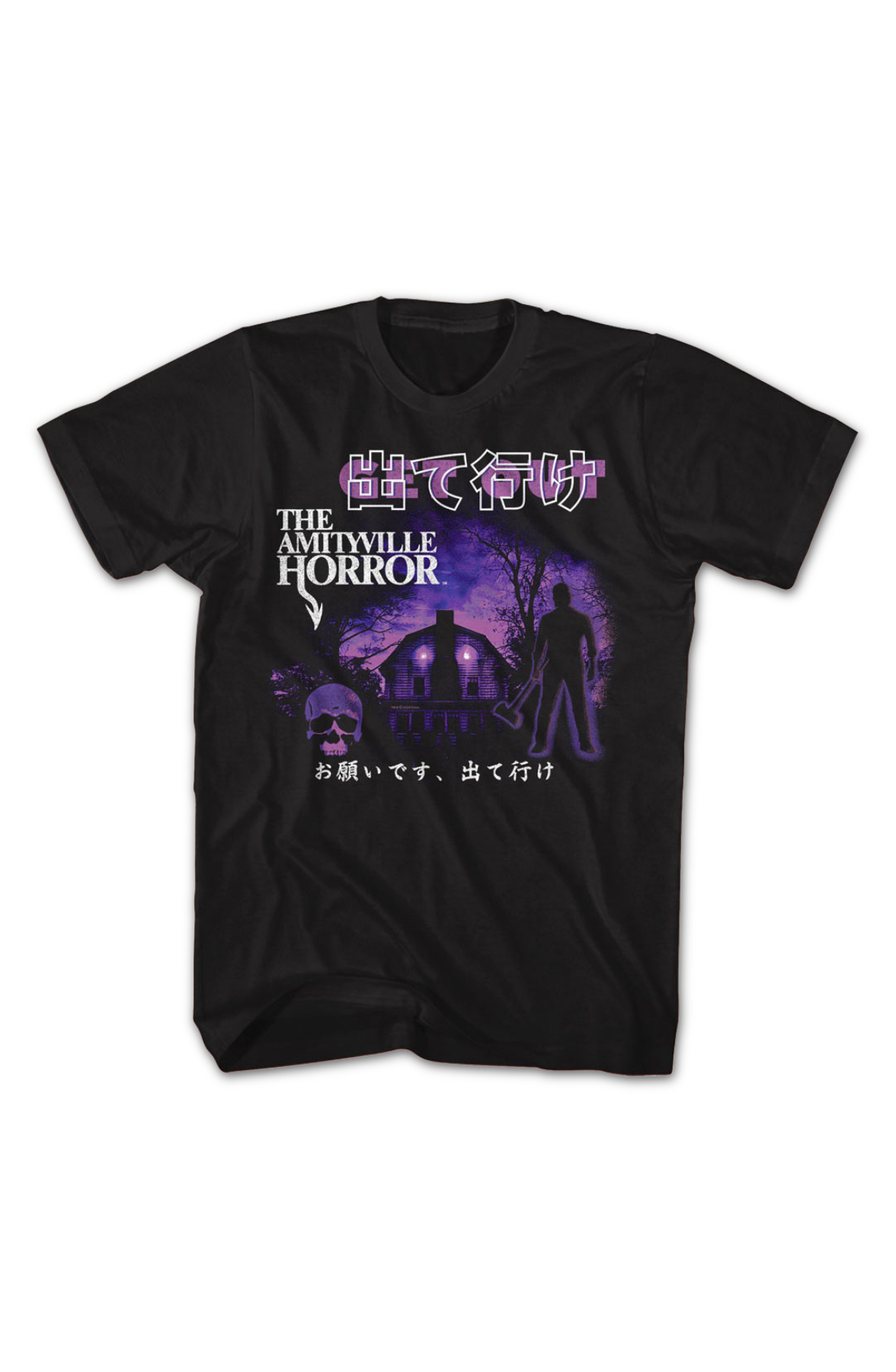 Get Out Japanese Text Amityville Horror T-Shirt