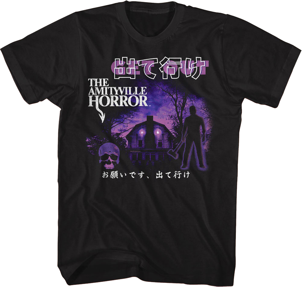 Get Out Japanese Text Amityville Horror T-Shirt