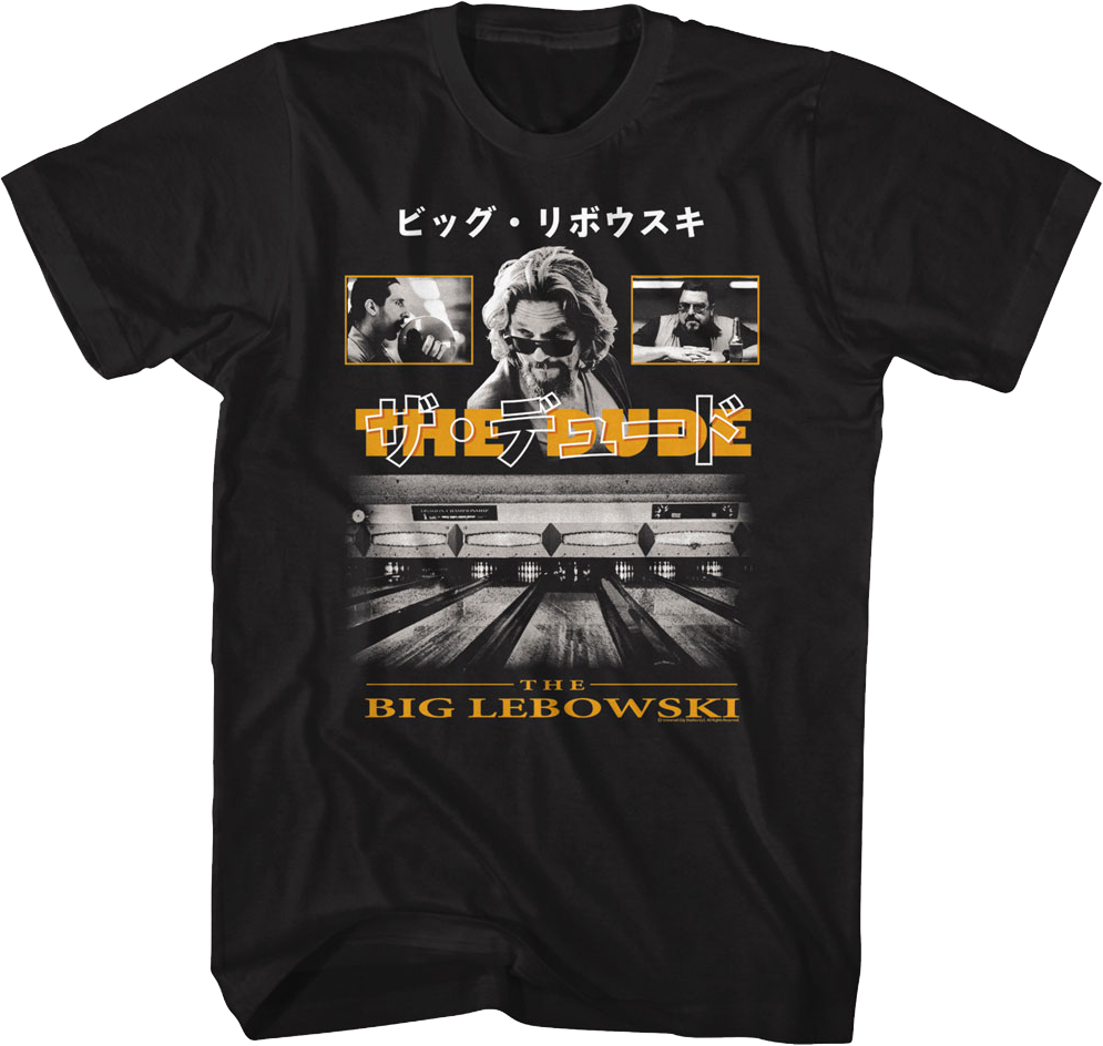 Japanese Collage Big Lebowski T-Shirt