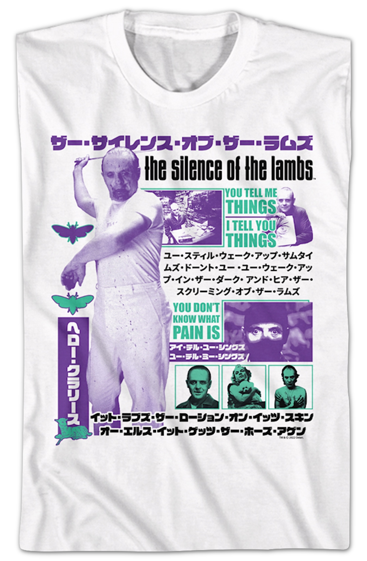 Japanese Collage Silence of the Lambs T-Shirt