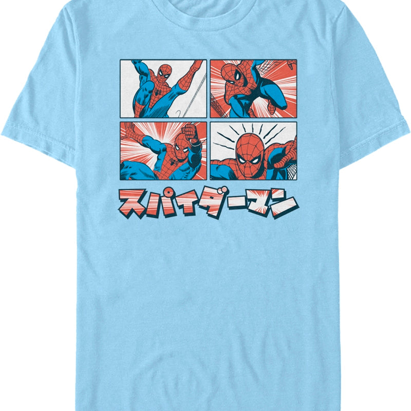 Japanese Comic Panels Spider-Man T-Shirt