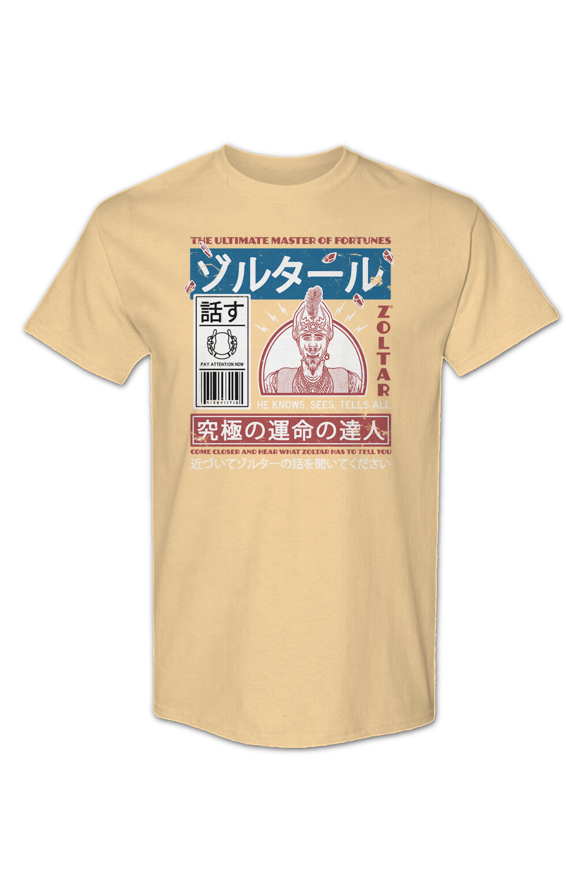 Japanese Fortune Teller Zoltar T-Shirt