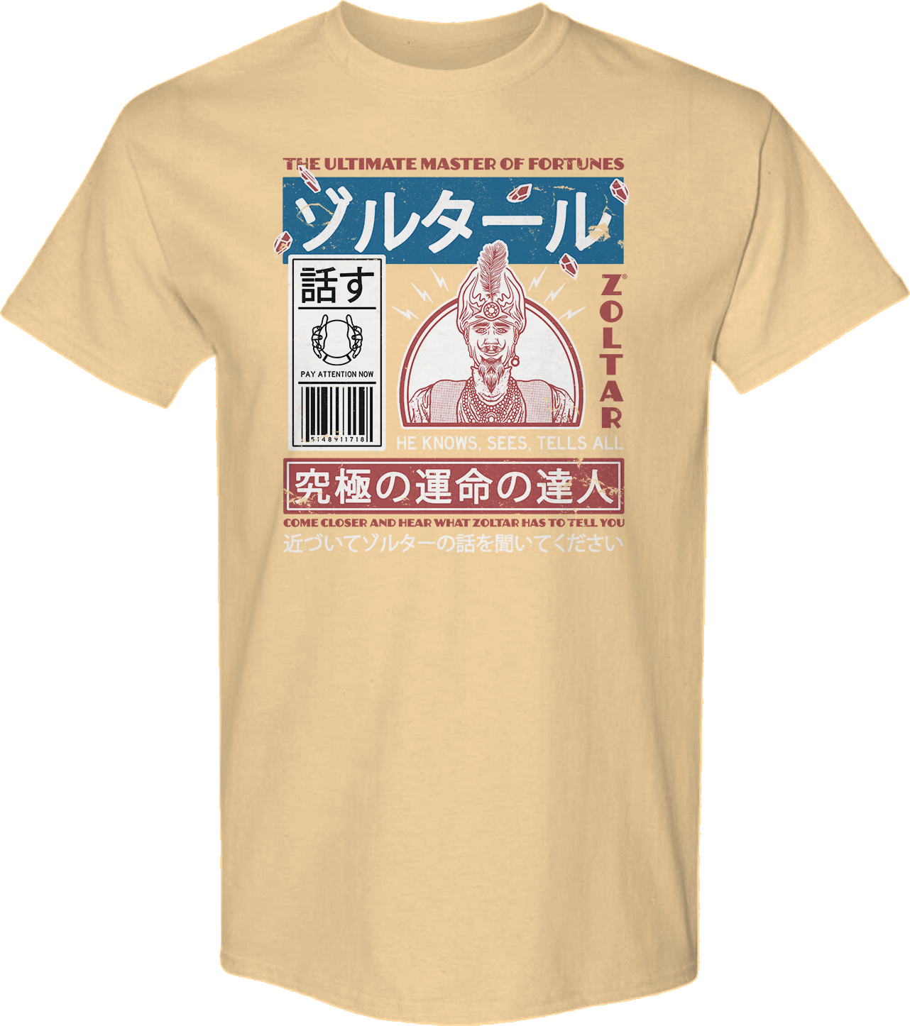 Japanese Fortune Teller Zoltar T-Shirt