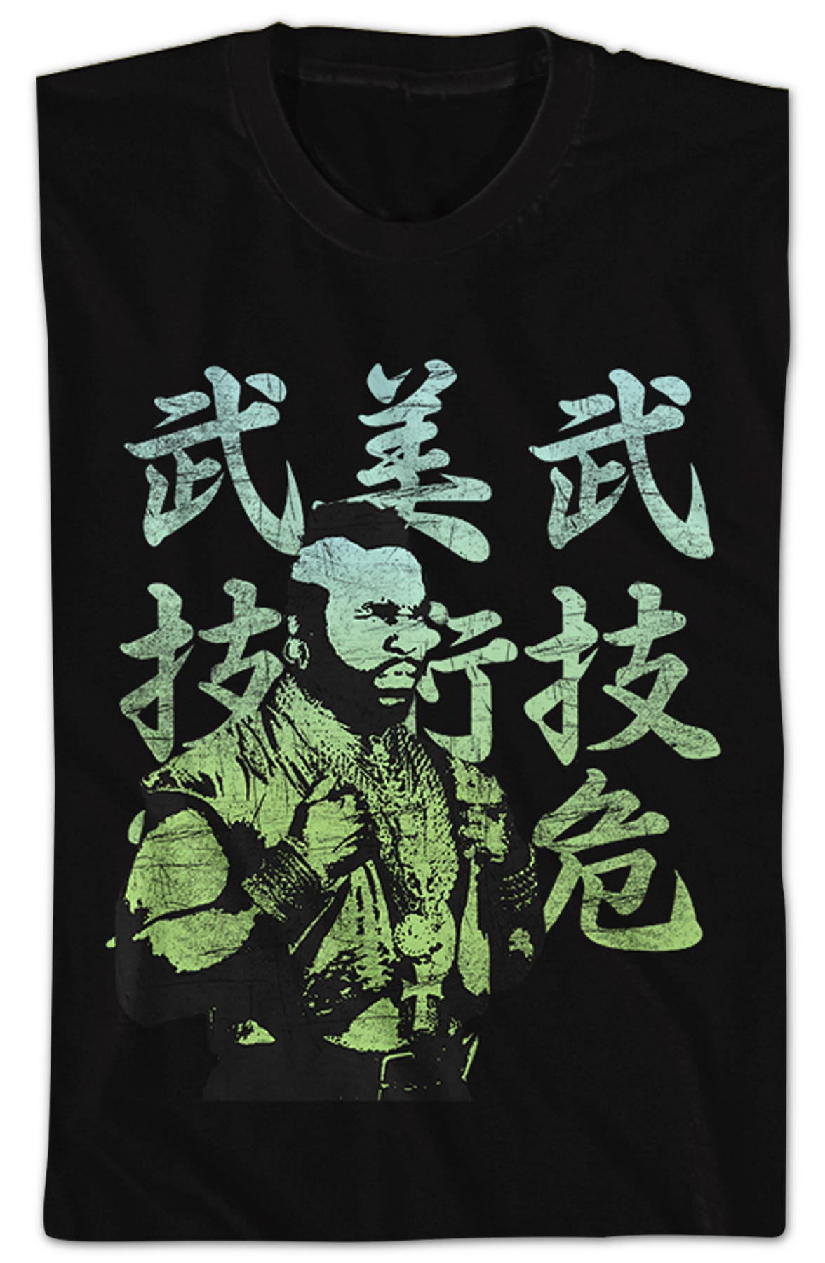 Japanese Mr. T Shirt