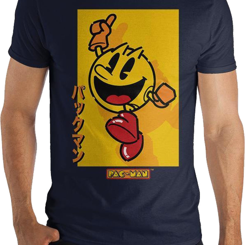 Japanese Pac-Man T-Shirt