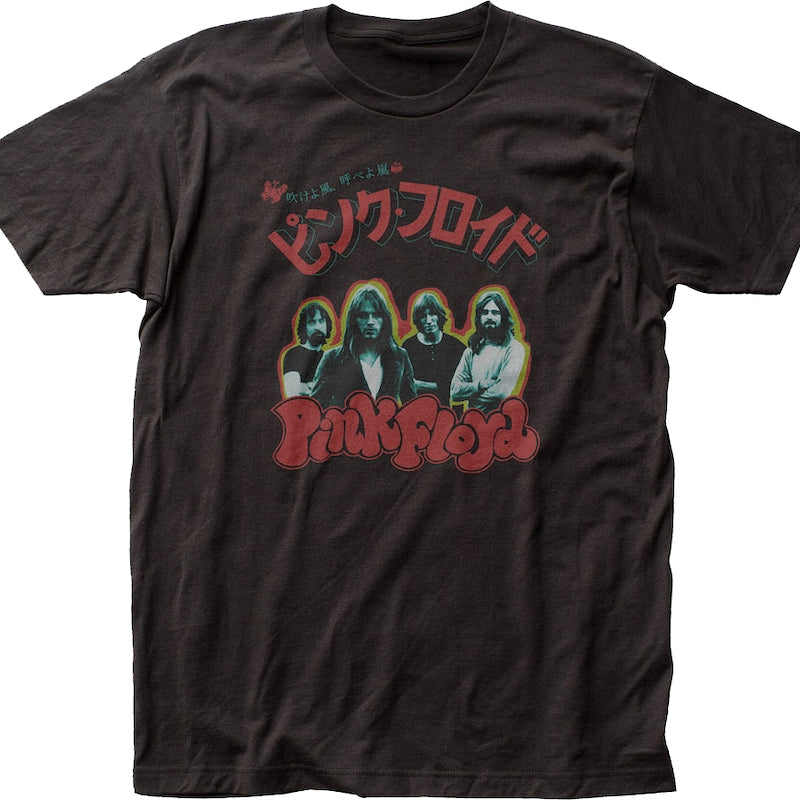 Japanese Pink Floyd T-Shirt