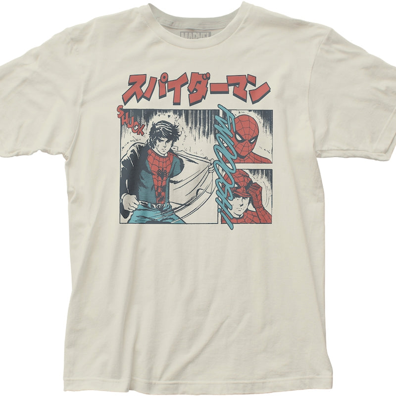 Japanese Spider-Man T-Shirt
