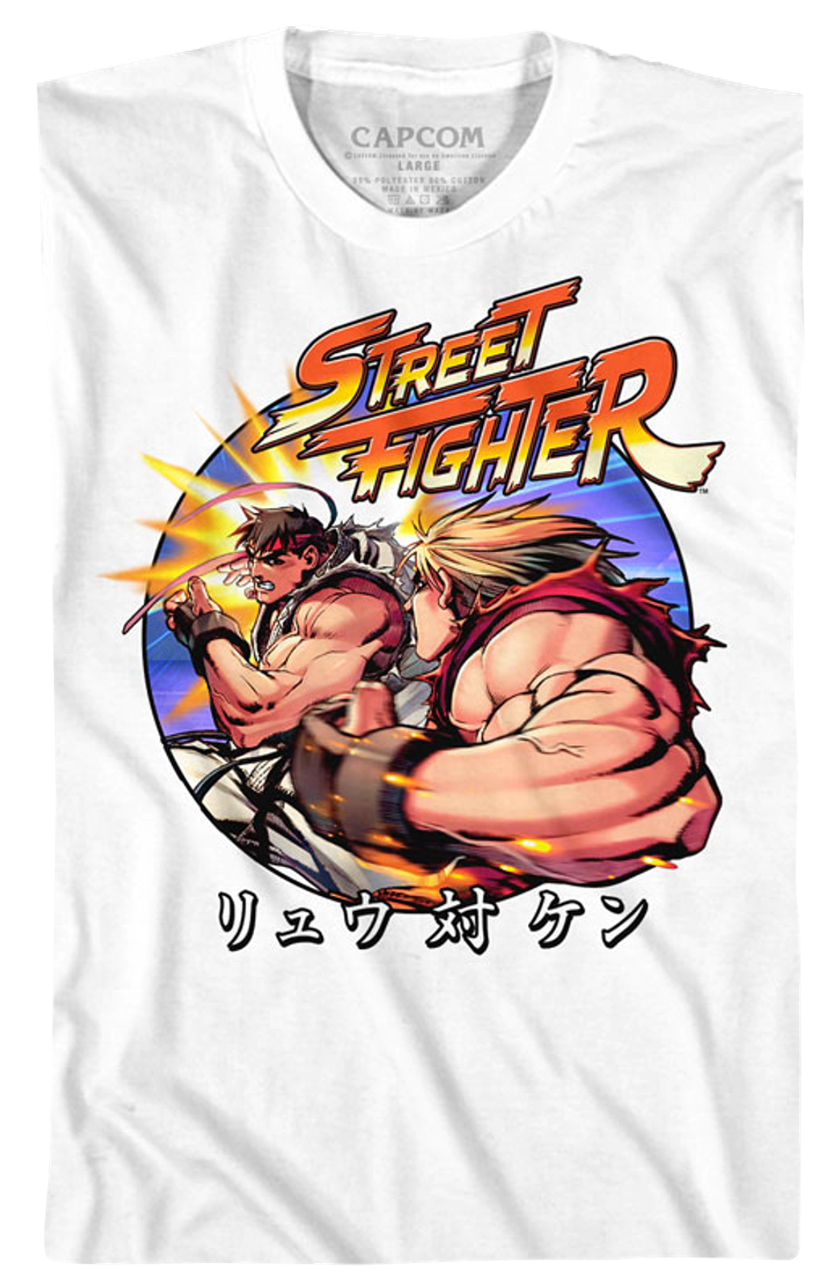 Japanese Street Fighter T-Shirt Style001