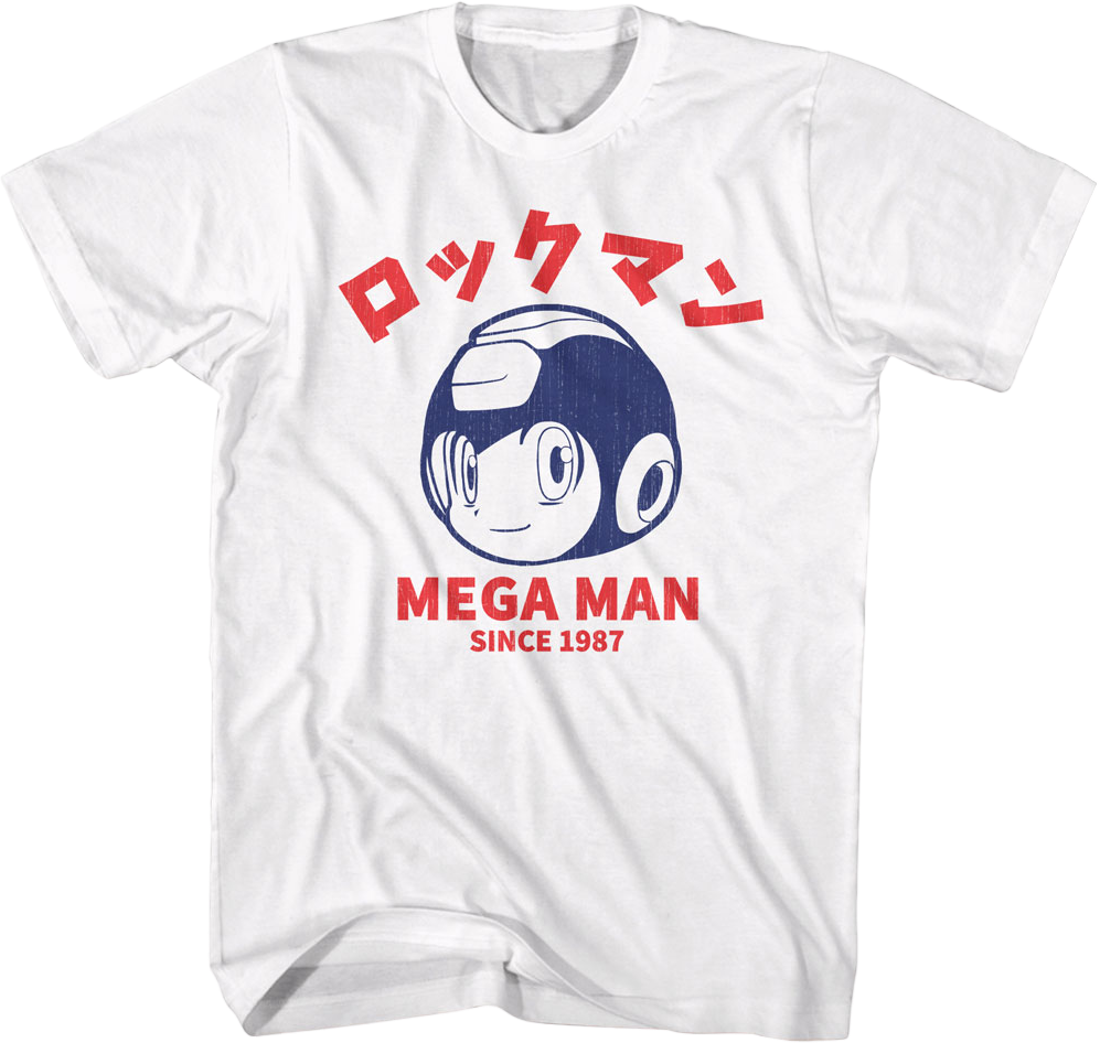 Japanese Text 1987 Mega Man T-Shirt