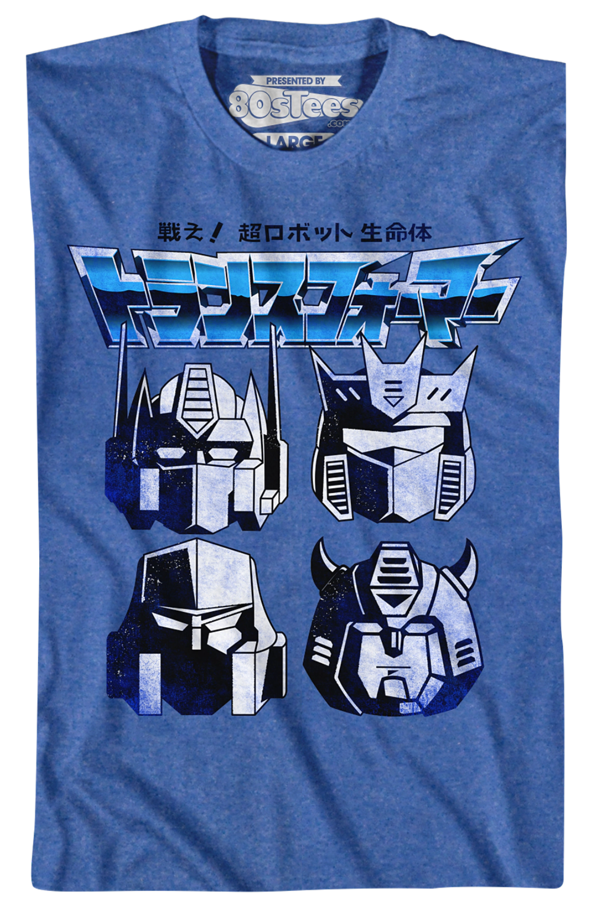 Japanese Transformers T-Shirt