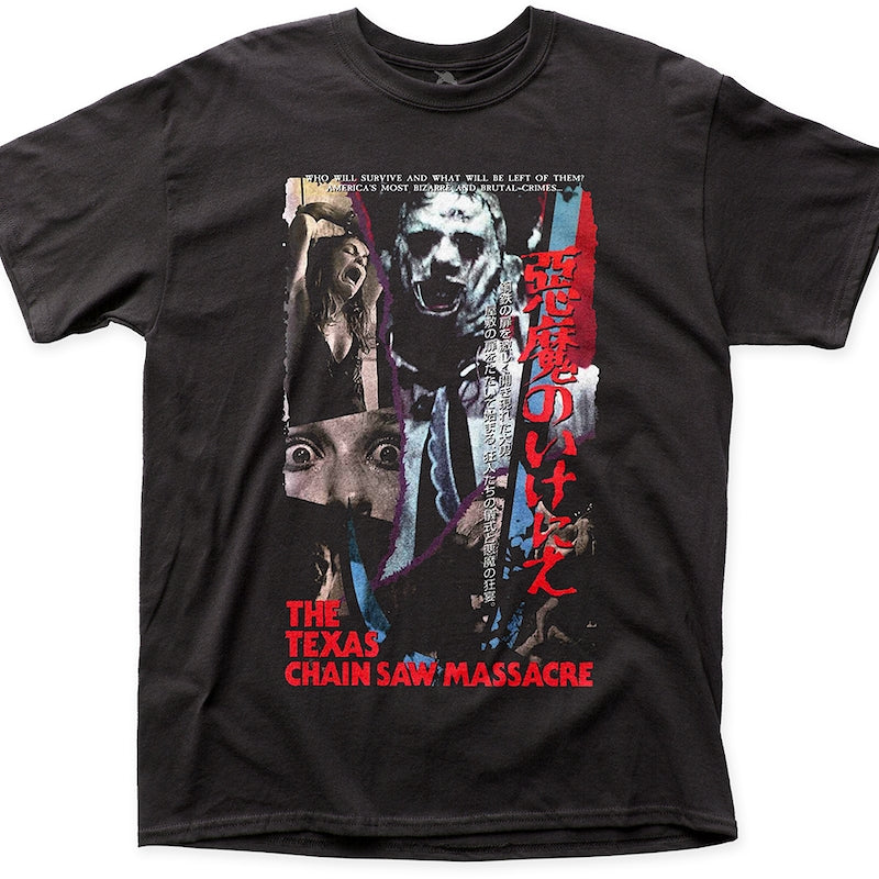 Japanese VHS Texas Chainsaw Massacre T-Shirt