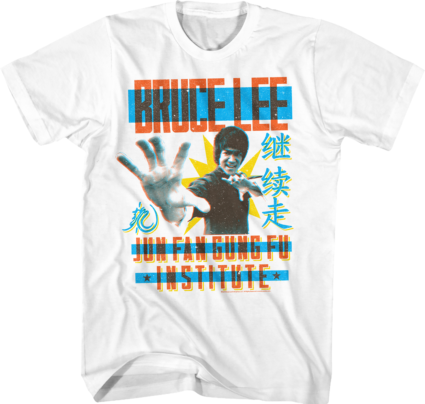 Jun Fan Gung Fu Institute Bruce Lee T-Shirt
