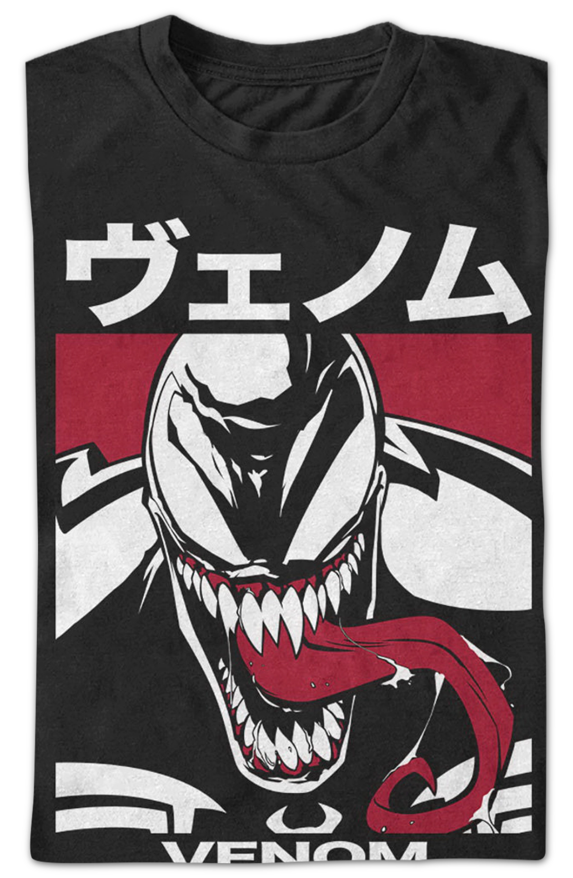 Kanji Venom T-Shirt