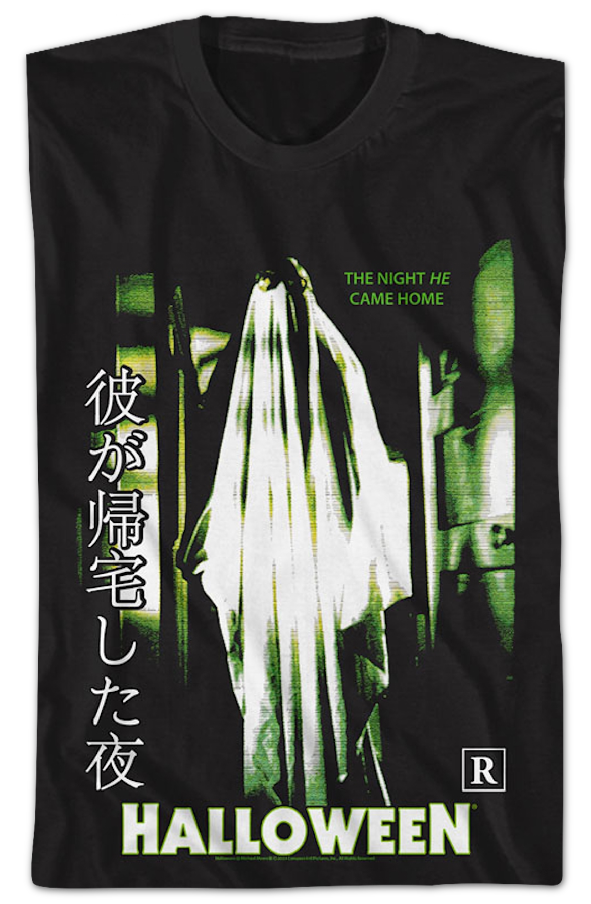 Michael Myers Ghost Halloween T-Shirt