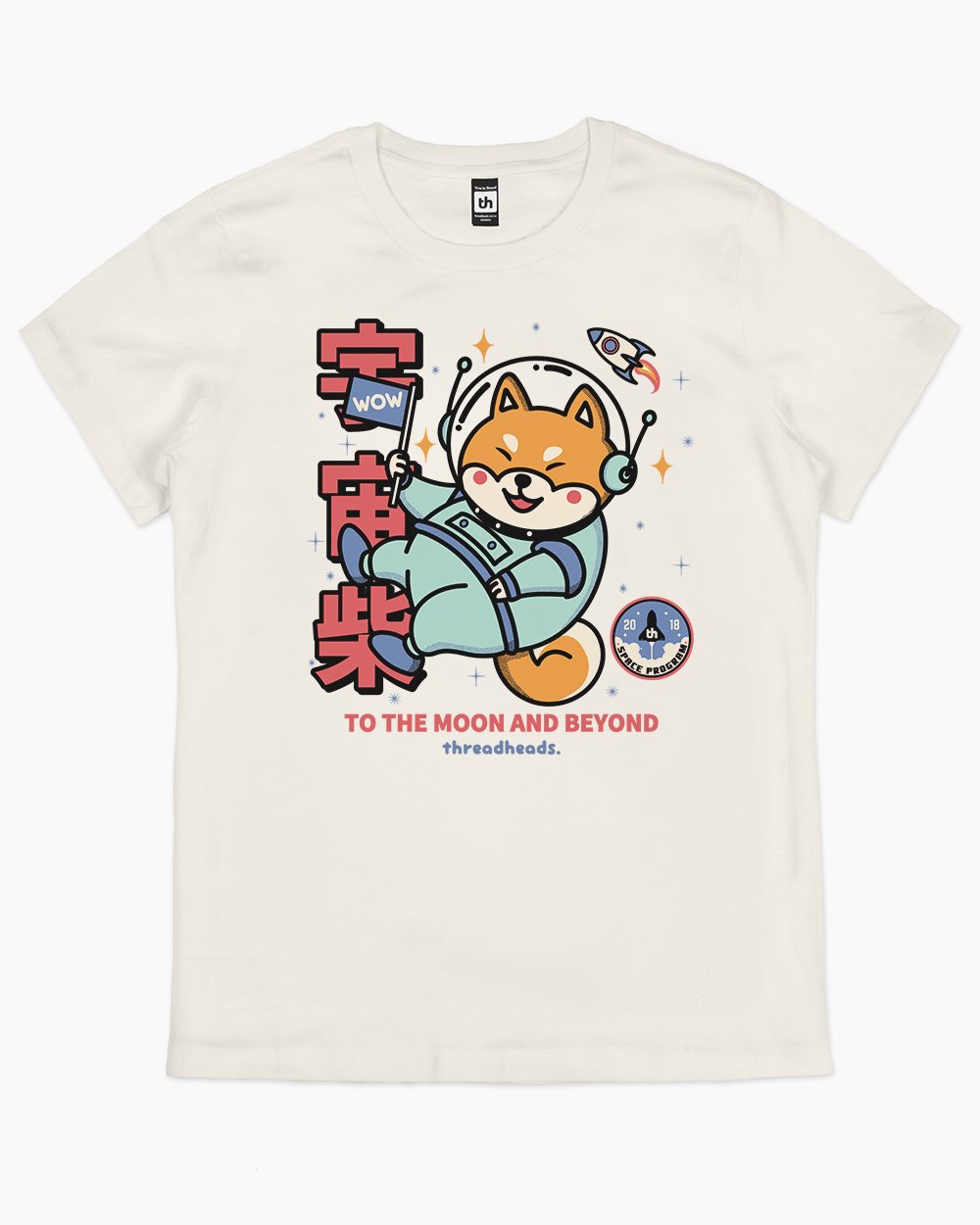 Cosmic Shiba Women's Tee