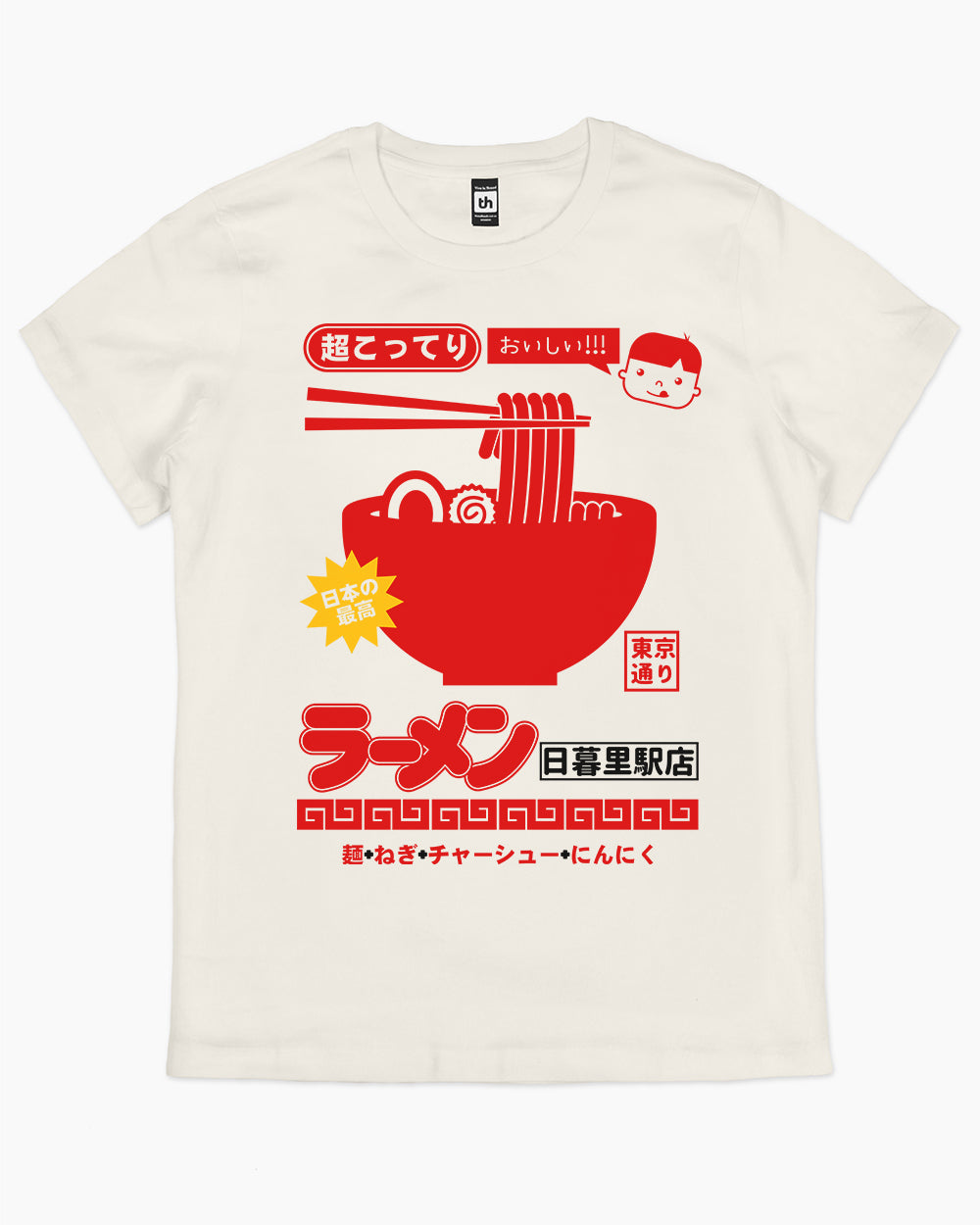Nippori Station Ramen Women's Tee