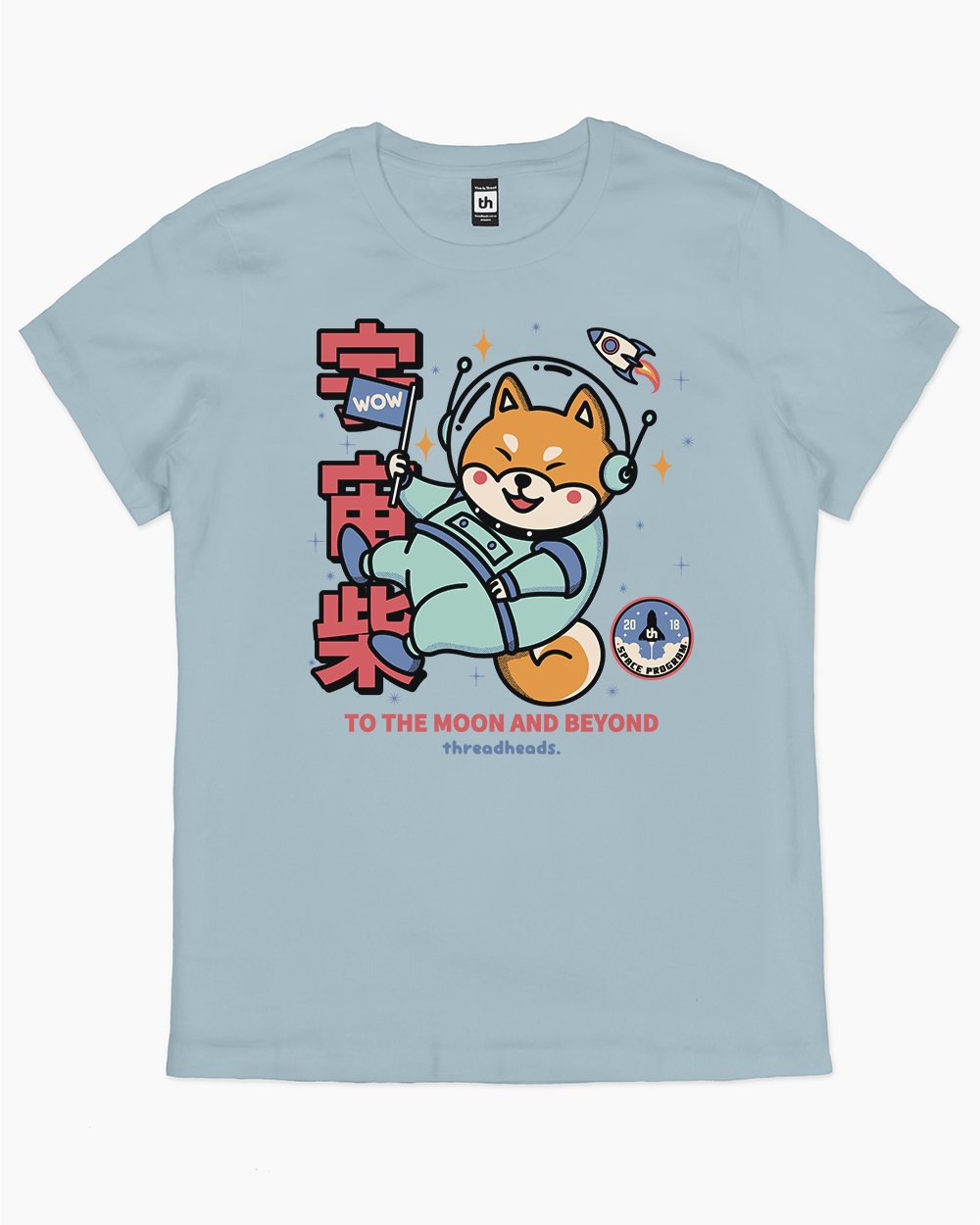 Cosmic Shiba Women's Tee
