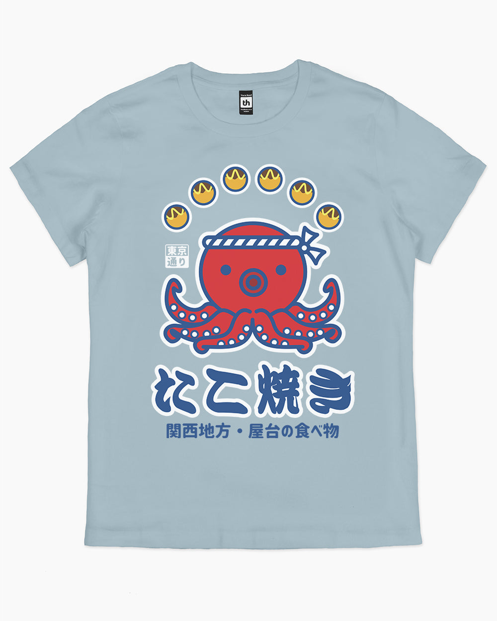 Takoyaki Kansai Street Food Women's Tee