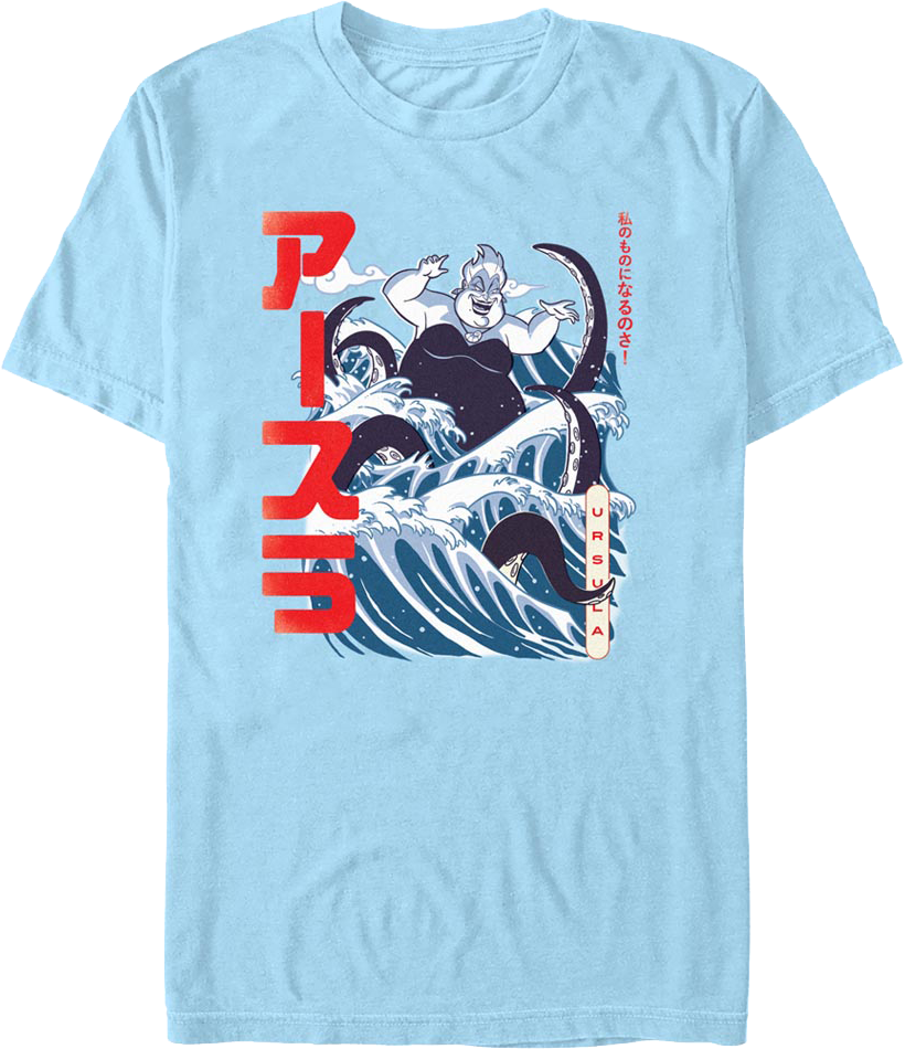 Ursula Japanese Art Little Mermaid T-Shirt