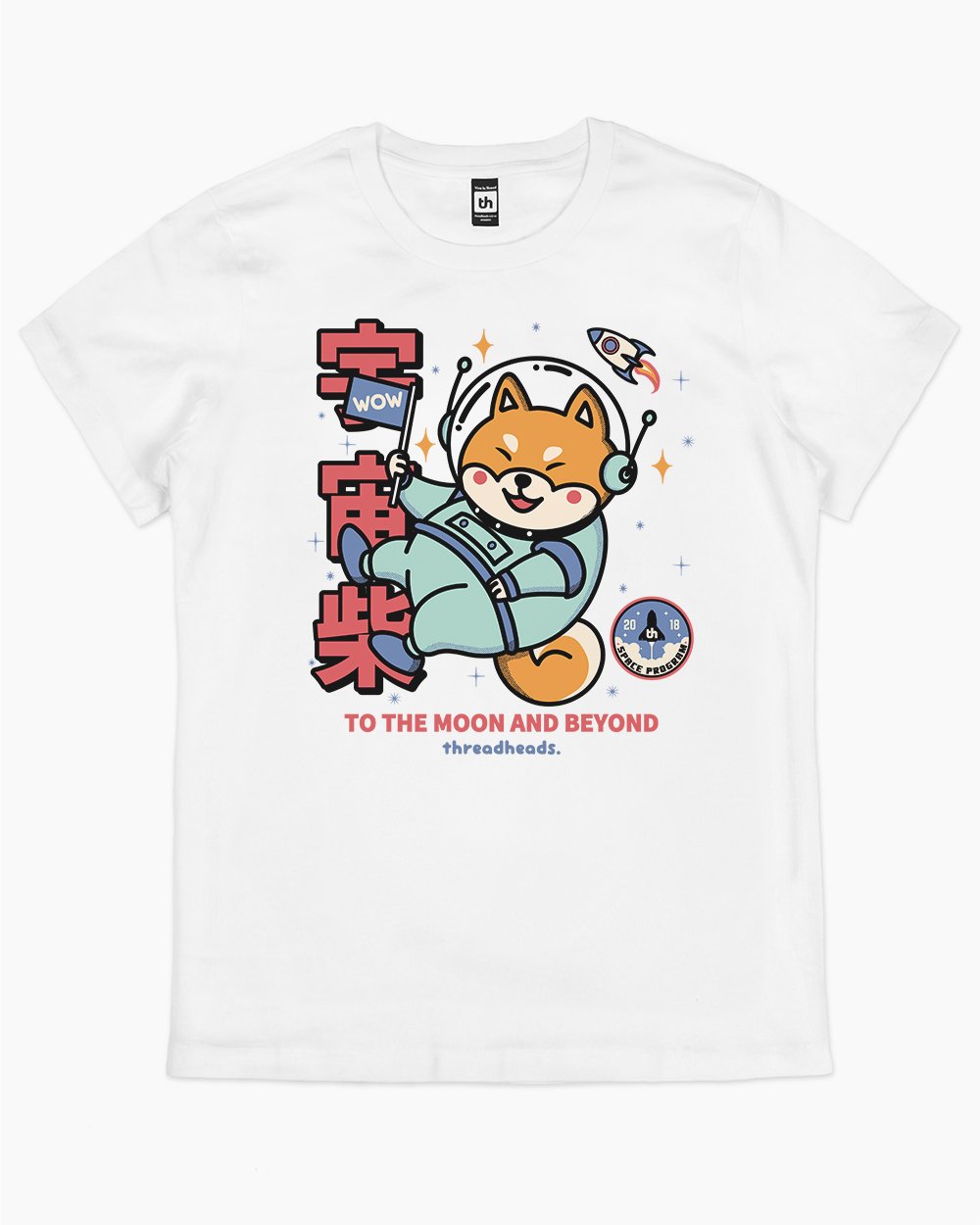 Cosmic Shiba Women's Tee