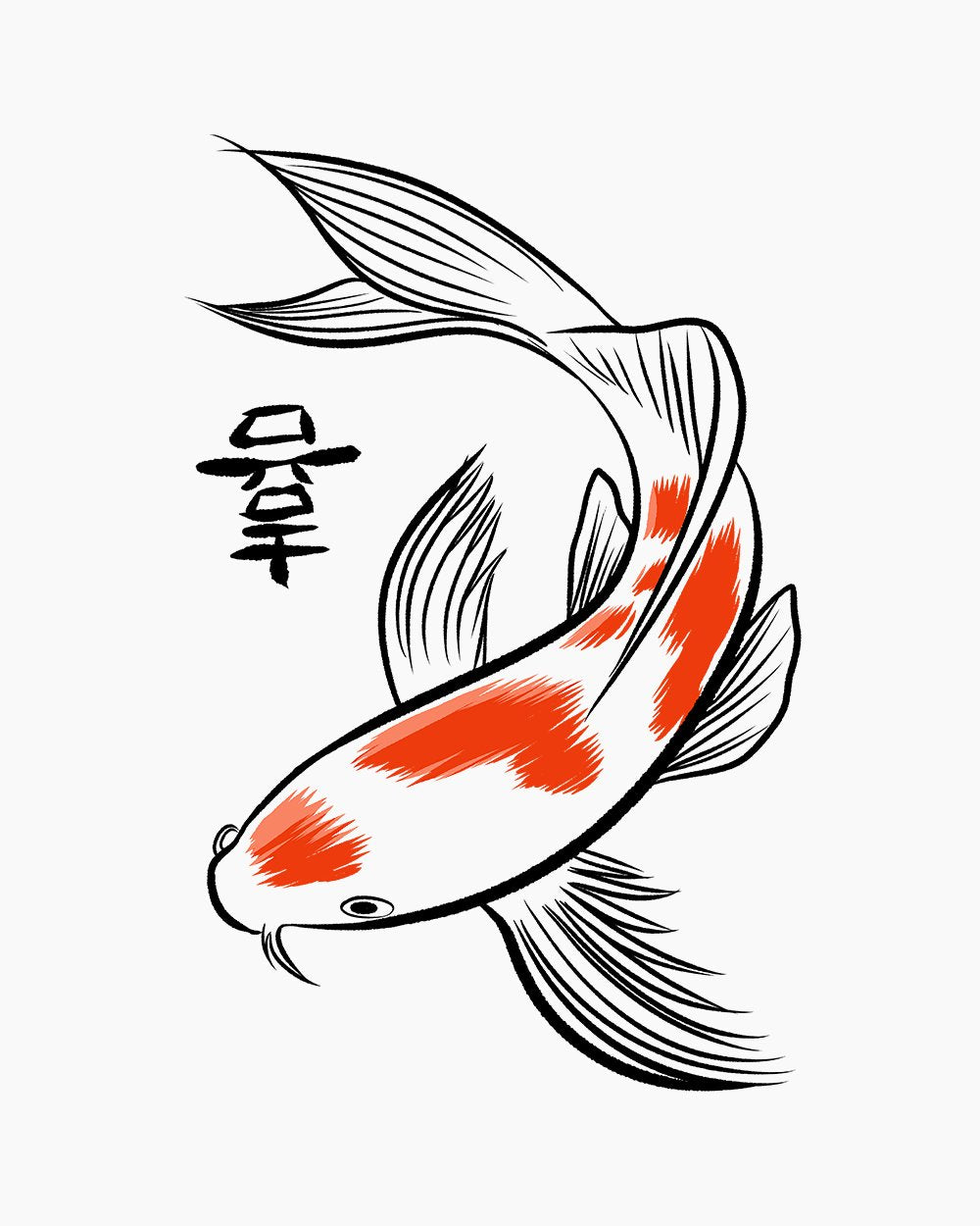 Japanese Carp T-Shirt