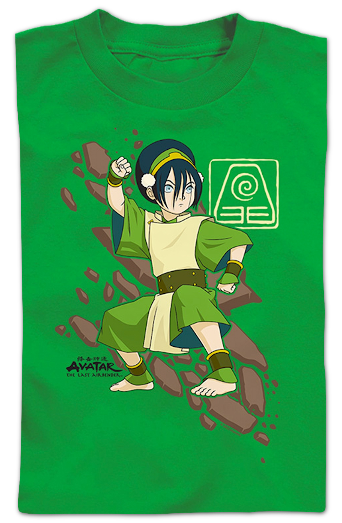 Youth Toph Rock Slide Avatar The Last Airbender Shirt